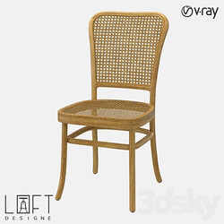 Chair LoftDesigne 37457 model 3D Models 