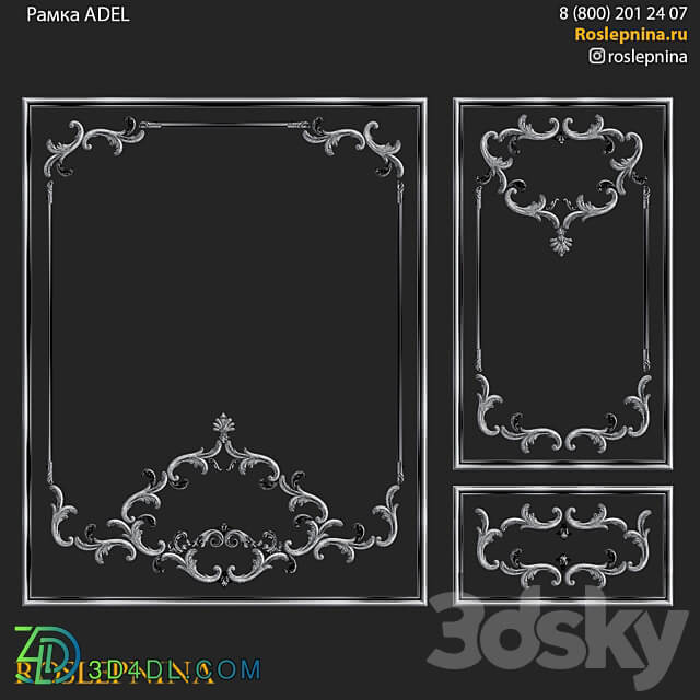 ADEL frame set by RosLepnina 3D Models