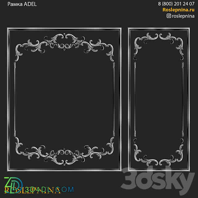 ADEL frame set by RosLepnina 3D Models