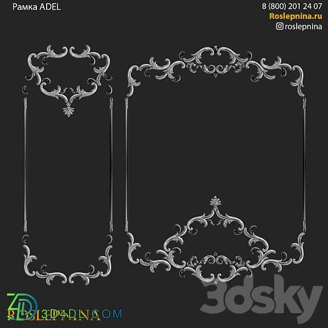 ADEL frame set by RosLepnina 3D Models