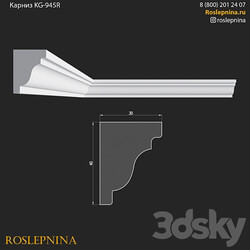 Cornice KG 945R from RosLepnina 3D Models 