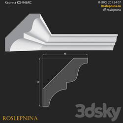 Cornice KG 946RC from RosLepnina 3D Models 