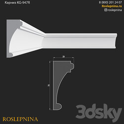 Cornice KG 947R from RosLepnina 3D Models 