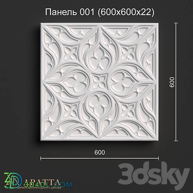 Aratta Panel 001 600x600x22 3D Models