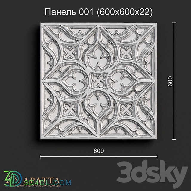 Aratta Panel 001 600x600x22 3D Models