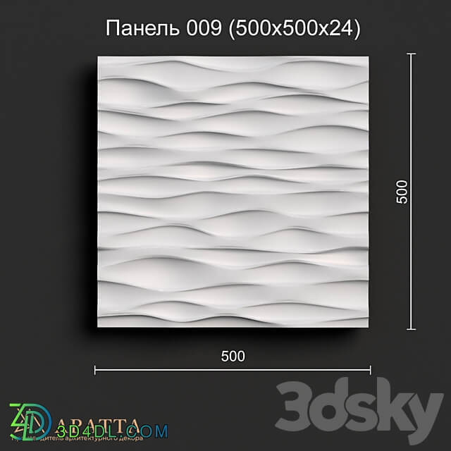 Aratta Panel 009 500x500x24 3D Models