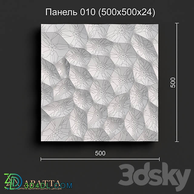 Aratta Panel 010 500x500x24 3D Models