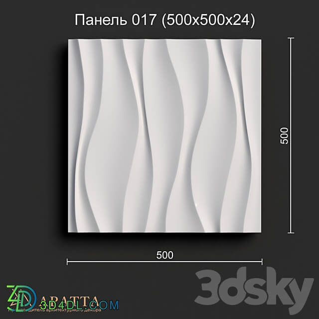 Aratta Panel 017 500x500x24 3D Models