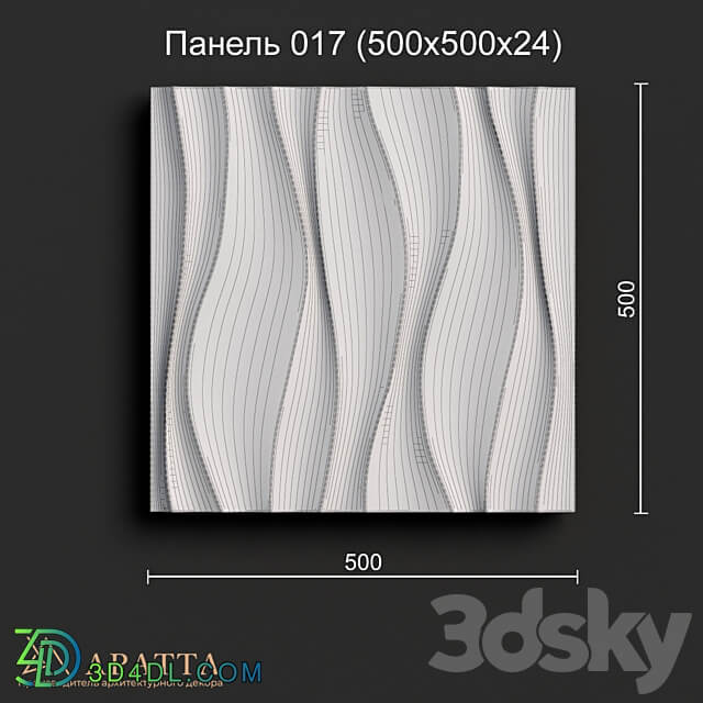 Aratta Panel 017 500x500x24 3D Models