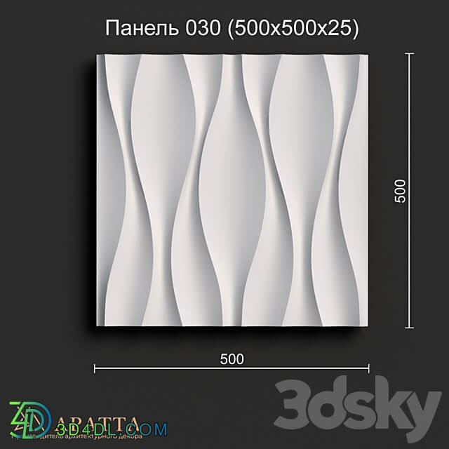 Aratta Panel 030 500x500x25 3D Models