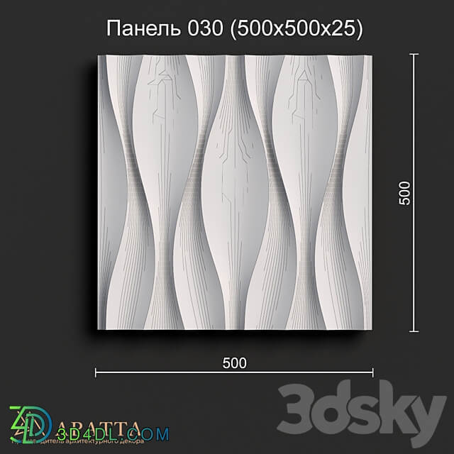 Aratta Panel 030 500x500x25 3D Models
