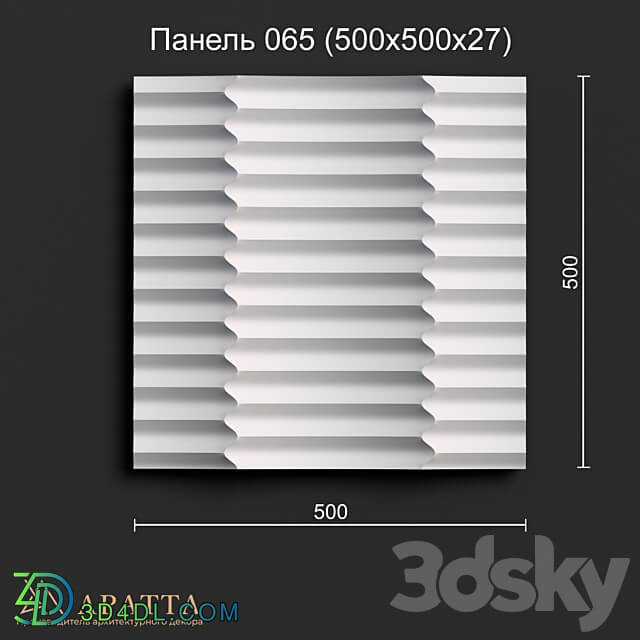 Aratta Panel 065 500x500x27 3D Models