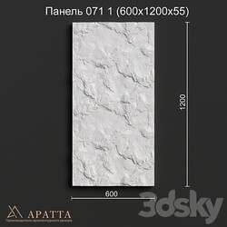 Aratta Panel 071 1 600x1200x55 3D Models 