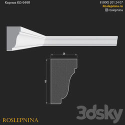 Cornice KG 949R from RosLepnina 3D Models 