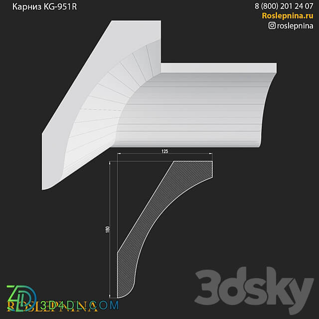 Cornice KG 951R from RosLepnina 3D Models