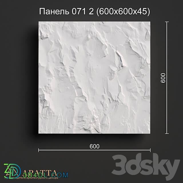 Aratta Panel 071 2 600x600x45 3D Models