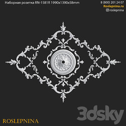 Type setting socket RN 1581R from RosLepnina 3D Models 