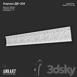 www.dikart.ru Dk 334 309Hx80mm 21.5.2021 3D Models 