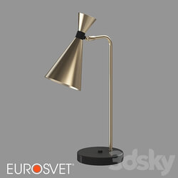 OM Table lamp Bogates 01109 1 Glustin 3D Models 