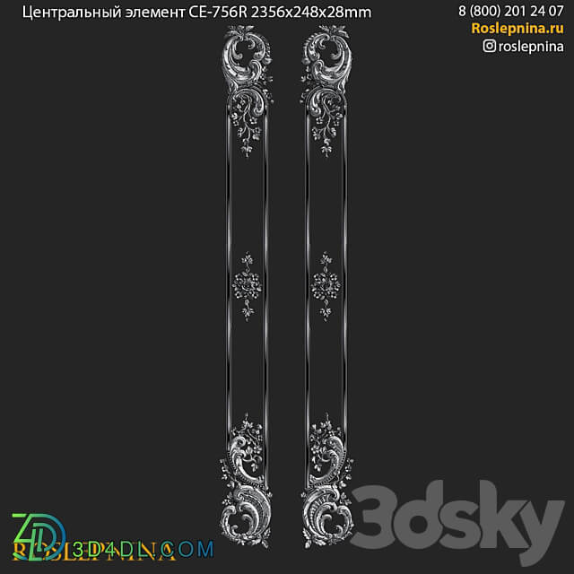 Central element CE 756R from RosLepnina.ru 3D Models