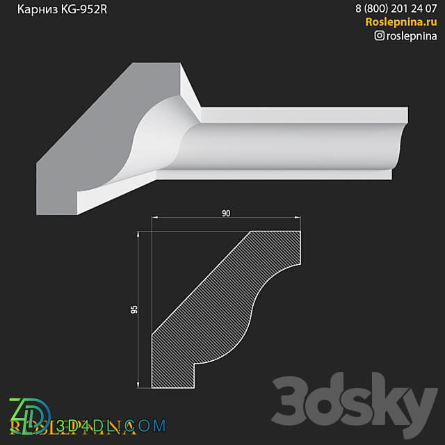 Cornice KG 952R from RosLepnina 3D Models