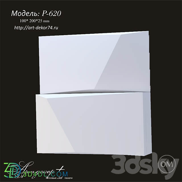 Gypsum 3D panel P 620 from Artdecor 3D Models