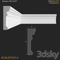 Molding MG 347ET from RosLepnina 3D Models 