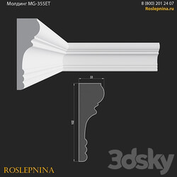 Molding MG 355ET from RosLepnina 3D Models 