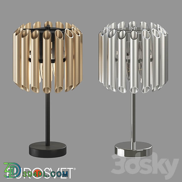 Table lamp Bogates 01106 3 and 01107 3 Castellie 3D Models