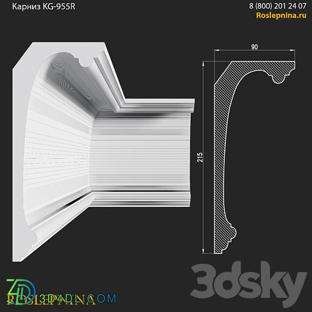 Cornice KG 955R from RosLepnina 3D Models