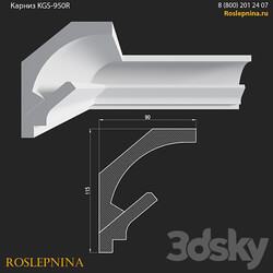 Cornice KGS 950R from RosLepnina 3D Models 