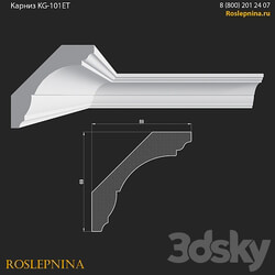 Cornice KG 101ET from RosLepnina 3D Models 