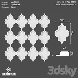 Arabesque Ar 1205 OM 3D Models 