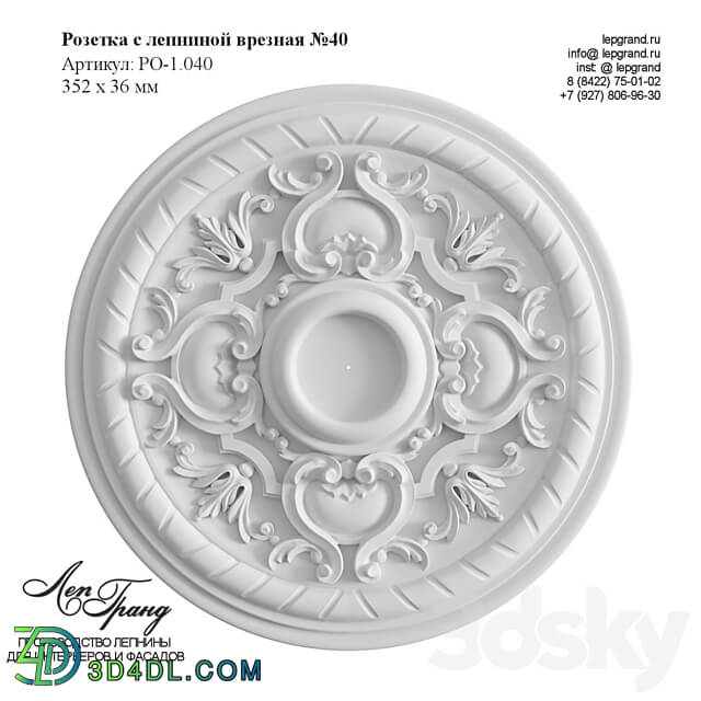 Rosette with stucco 40 lepgrand.ru 3D Models