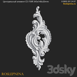 Central element CE 759R from RosLepnina.ru 3D Models 