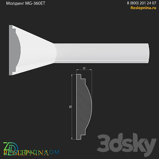 Molding MG 360ET from RosLepnina 3D Models