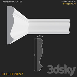 Molding MG 367ET from RosLepnina 3D Models 