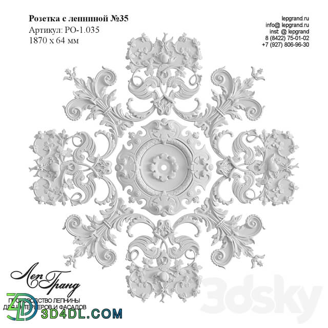 Rosette with stucco 35 lepgrand.ru 3D Models