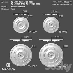 Smooth sockets Tr 1009 Tr 1013 D 400 Tr 1062 D 540 Tr 1062 D 600 3D Models 