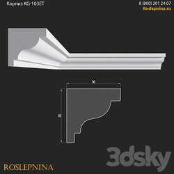 Cornice KG 103ET from RosLepnina 3D Models 