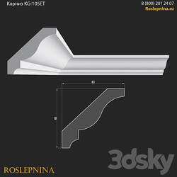 Cornice KG 105ET from RosLepnina 3D Models 