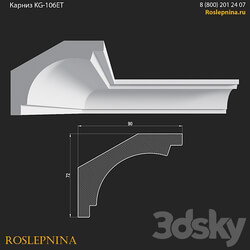 Cornice KG 106ET from RosLepnina 3D Models 
