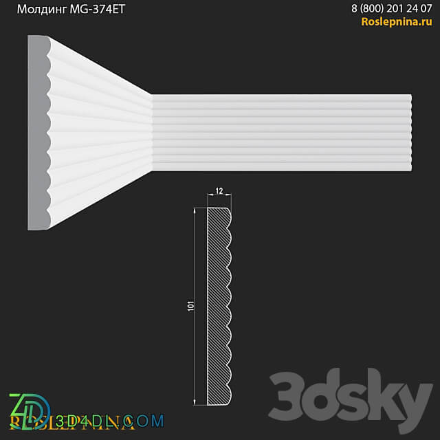 Molding MG 374ET from RosLepnina 3D Models