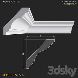 Cornice KG 113ET from RosLepnina 3D Models 
