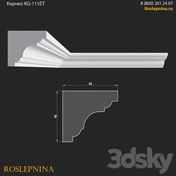 Cornice KG 115ET from RosLepnina 3D Models 
