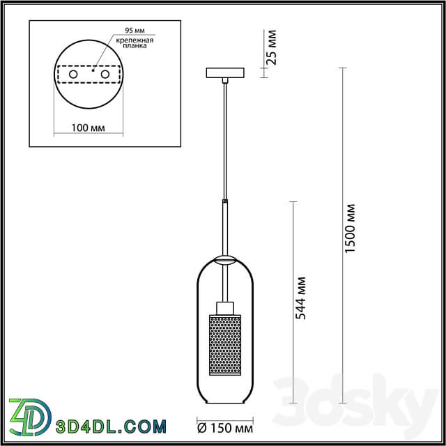 Odeon Light 4940 1 CLOCKY Pendant light 3D Models