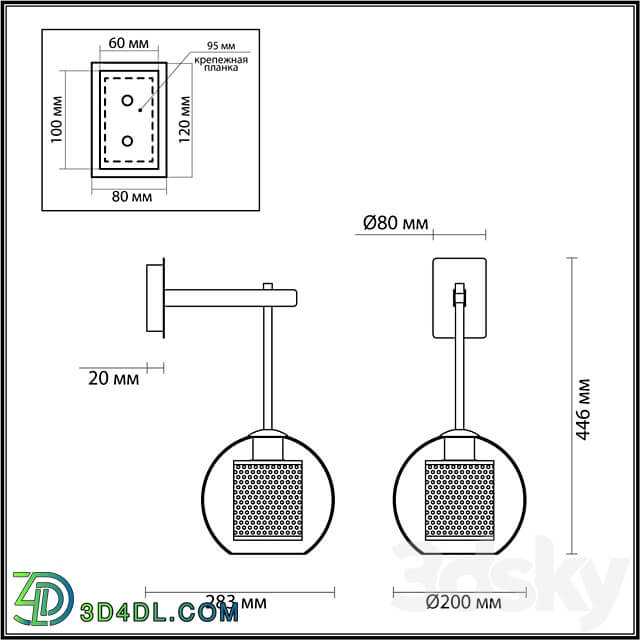 ODEON LIGHT 4939 1W CLOCKY 3D Models