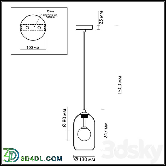 ODEON LIGHT 4953 1 LOSTAR Pendant light 3D Models