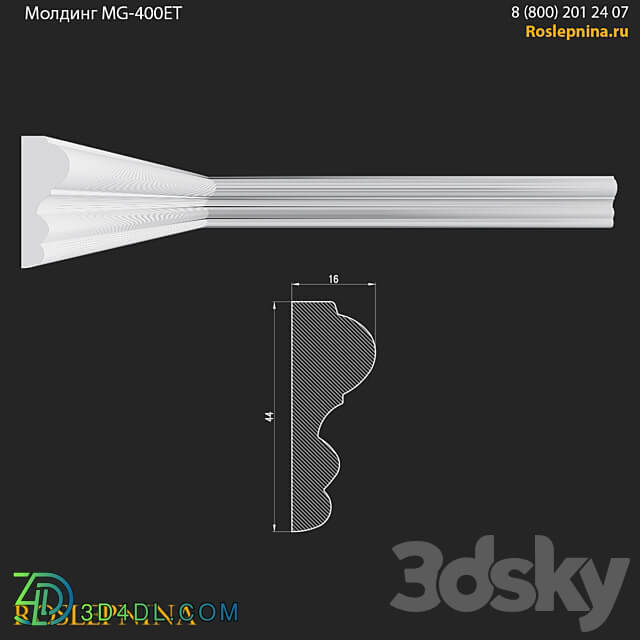 Molding MG 400ET from RosLepnina 3D Models