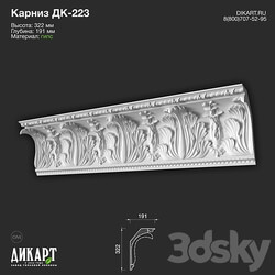 www.dikart.ru Dk 223 322Hx191mm 6.4.2022 3D Models 